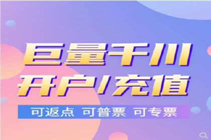 成功案例集锦：百度推广托管助力企业实现业绩翻番