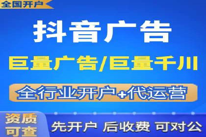 百度推广优化技巧：案例分析